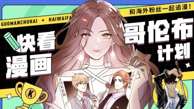 演员照片